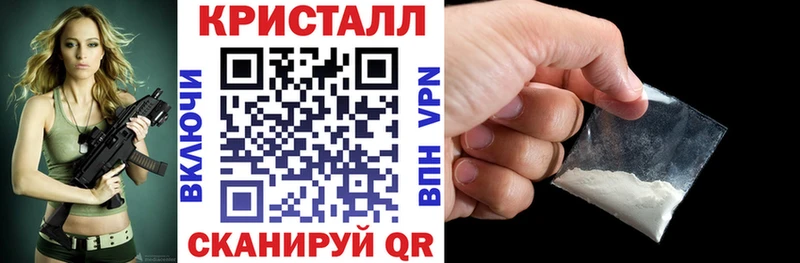 Amphetamine Розовый Купить Кстово