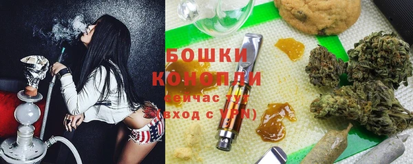 jwh Бронницы