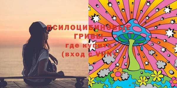 jwh Бронницы