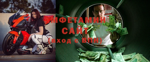 марки lsd Бугульма