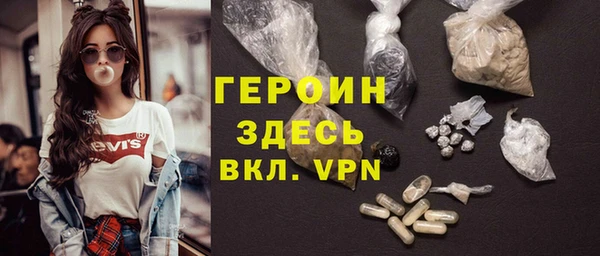 марки lsd Бугульма