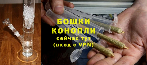 jwh Бронницы