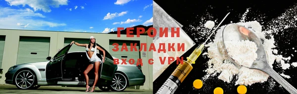 марки lsd Бугульма