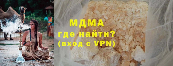 jwh Бронницы
