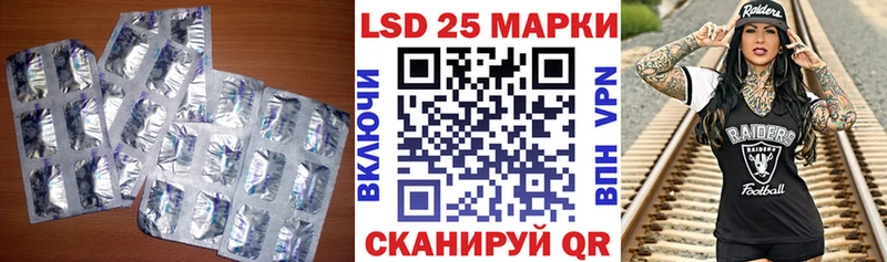 Купить где  Кстово  Лсд 25 экстази кислота 