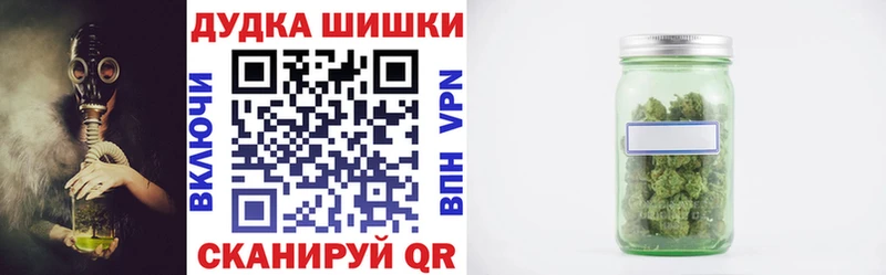 Купить закладки  Кстово  Бошки марихуана Bruce Banner 